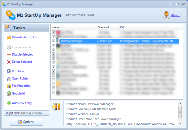 Mz StartUp Manager screenshot